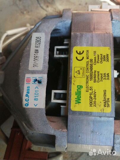 Двигататель стиральной машины и мозги