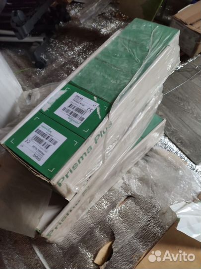 Prisma Pac Distribloc 125А04045