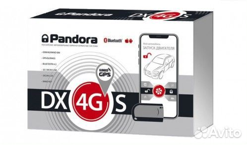 Автосигнализация Pandora DX-4GS (Пандора)