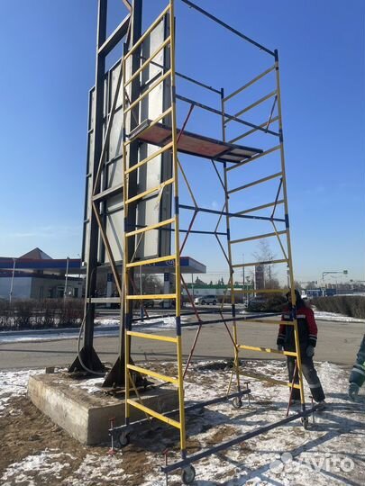 Строительная вышка тура бу