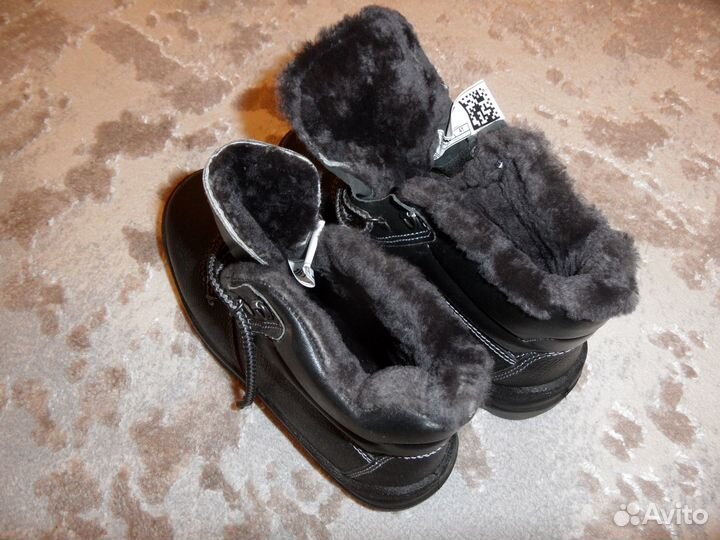 Обувь мужская рабочая 41 размер