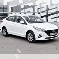 Hyundai Solaris 1.4 MT, 2021, 30 902 км, с пробегом, цена 1 569 000 руб.