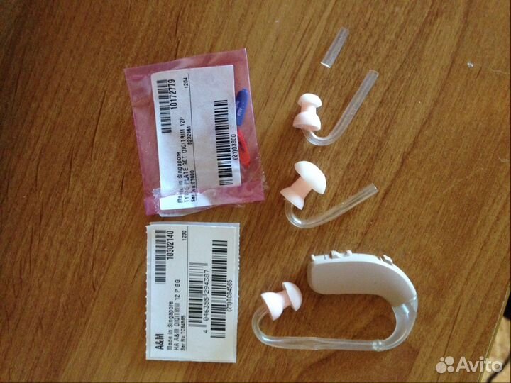 Слуховой аппарат