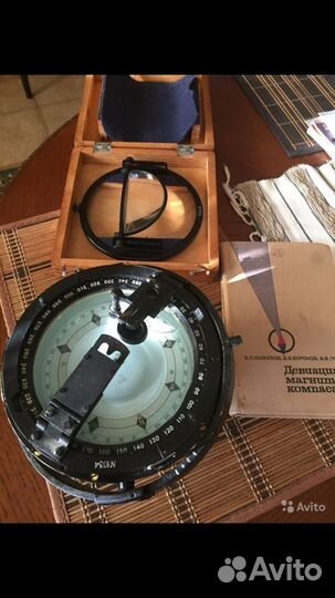 Репитер гирокомпаса СССР