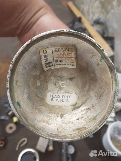 Фужеры мельхиор индия 4 штуки