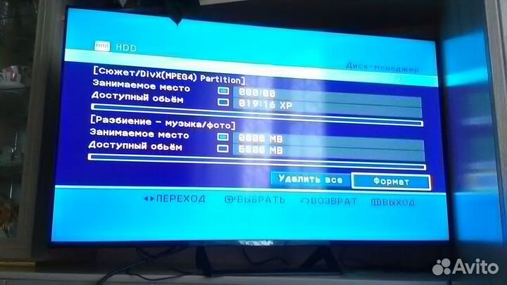 DVD hdd рекордер Samsung