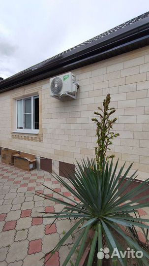 Кондиционер