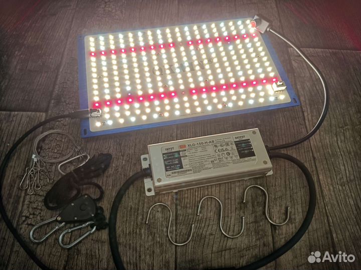 Quantum board 120 Вт Samsung Lm301d+660nm +UV+IR