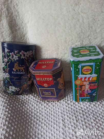 Коробки металлические для сладостей, чая