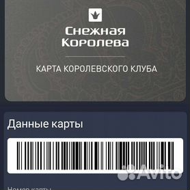 donttk.ru - Интернет-магазин подарочной упаковки, товаров для творчества и флористики