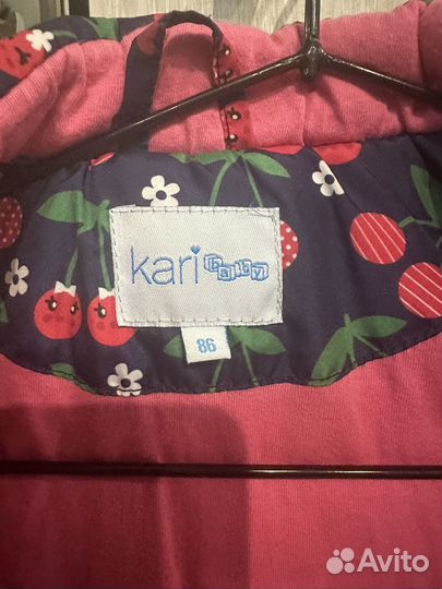 Куртка для девочки