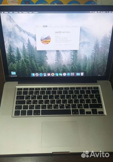 Apple MacBook Pro 15 (2011)