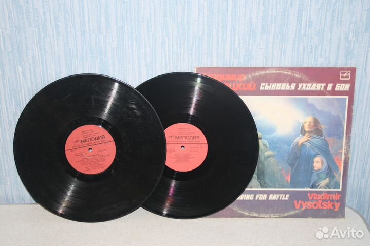 Пластинка В. Высоцкий 