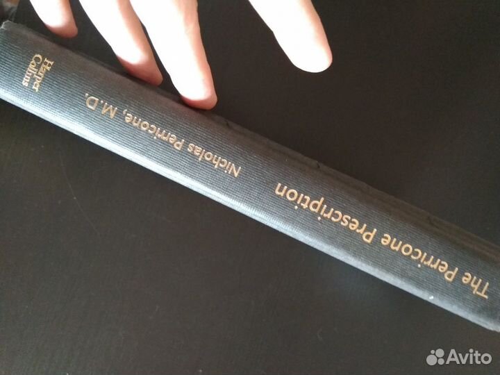 Научпоп на английском