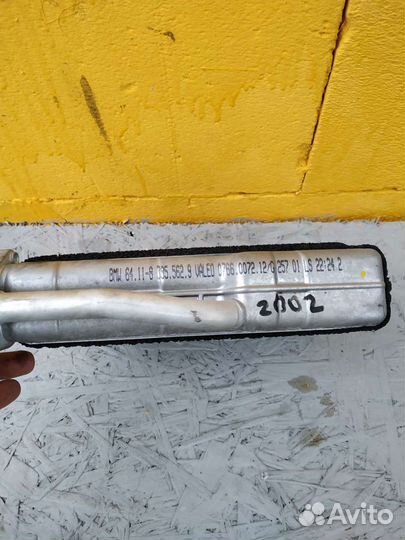 Бмв е39 радиатор печки