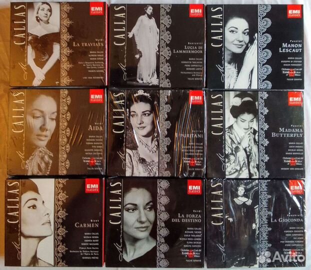 Мария каллас. Уникальная коллекция