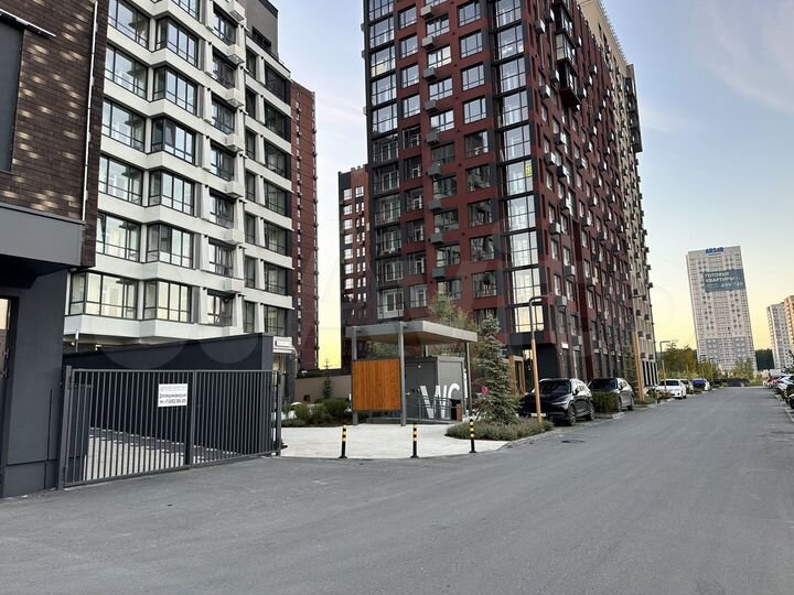 Свободного назначения