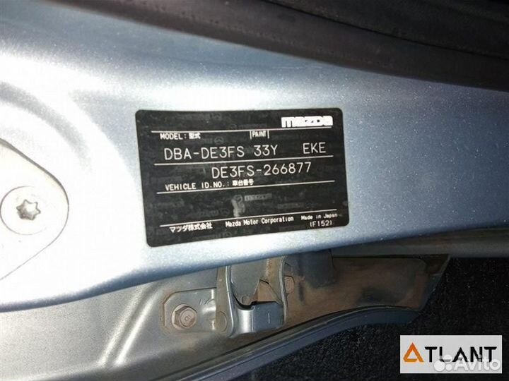 Ступица задняя правая mazda demio