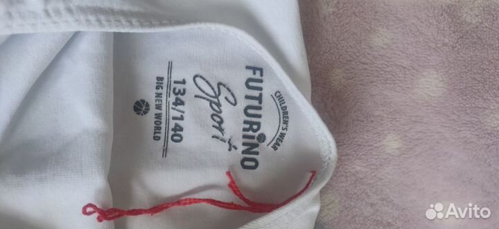 Купальник гимнастический с юбкой белый