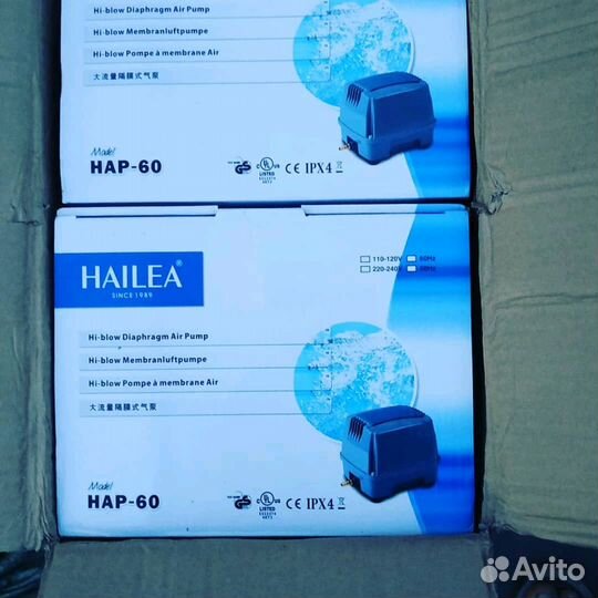 Мембранный компрессор Хайлея hailea для пруда для