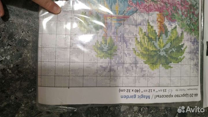 Набор для вышивки Чудесная игла - Царство красоты