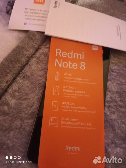 Xiaomi Redmi Note 8, 4/64 ГБ