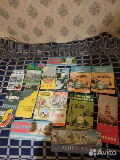 Схемы для туриста