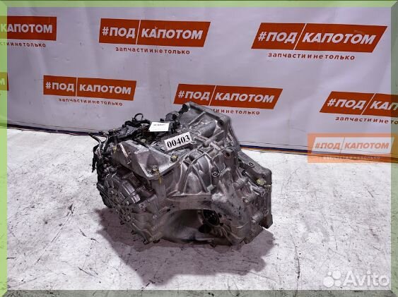 АКПП D4HA 2,0d Hyundai IX35 Santa Fe Tucson