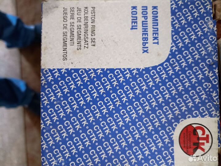 Кольца поршневые ваз