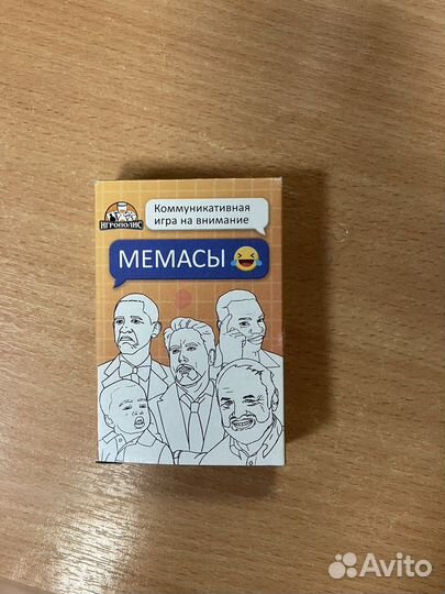 Игра настольная покер