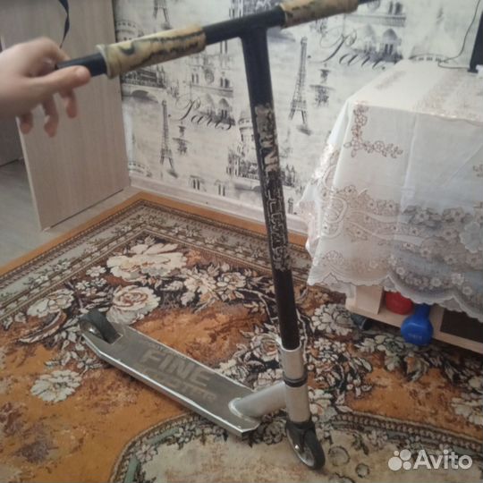 Самокат трюковой