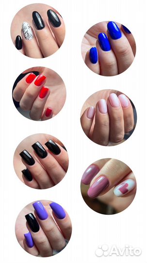 Маникюр (педикюр не делаю, только маникюр)