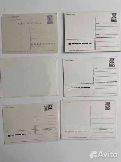 Открытка Слава Октябрю