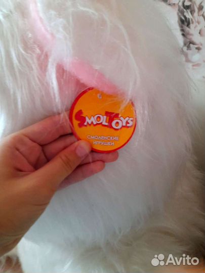 Большой плюшевый мишка