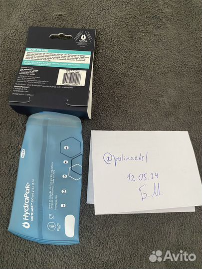 Фляга бутылка спортивная Gu