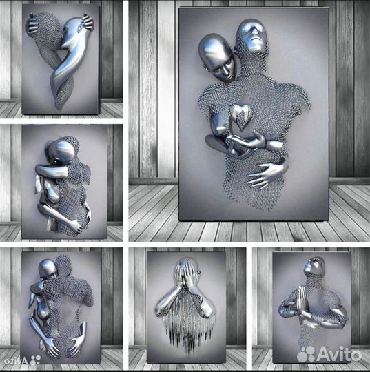 Современные картины на холсте 3D Love art Барнаул