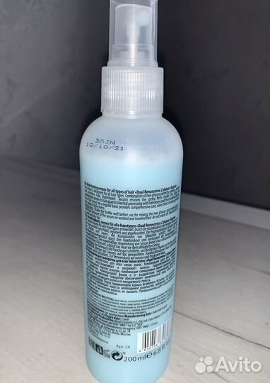 Спрей для волос Kapous