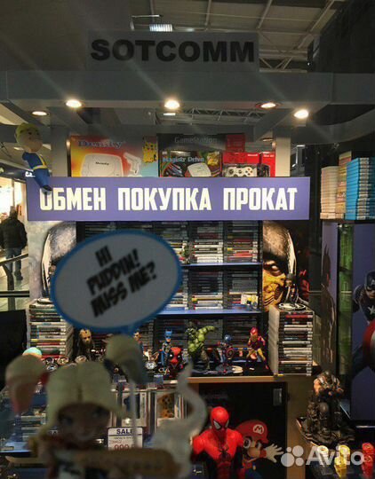 MK11 - Mortal Kombat PS4 + наушники Monster Beats