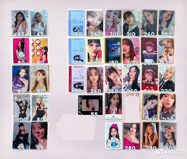 Карты Twice, IVE, Aespa