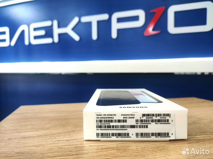 Samsung Galaxy A55, 8/256 ГБ