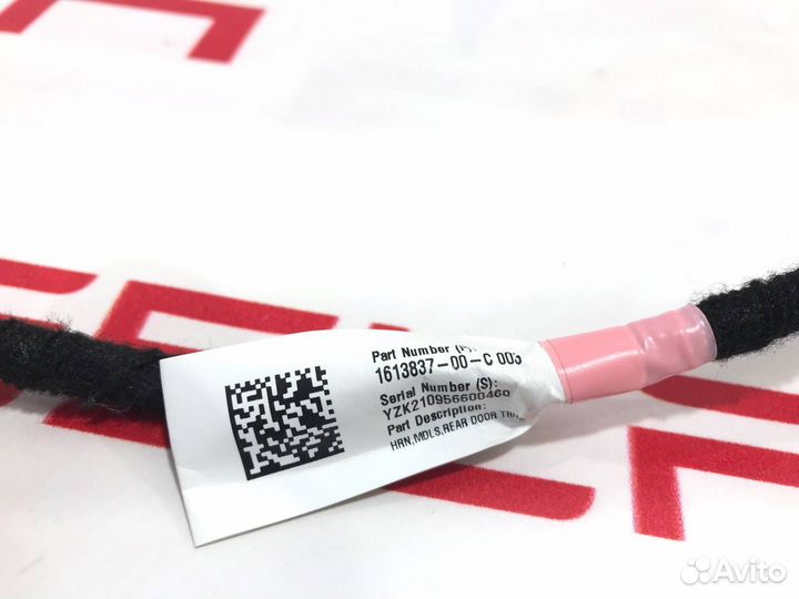 Электропроводка обшивки (карты) двери Tesla