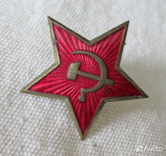 Звёздочки на бескозырку и гвардейские знаки СССР