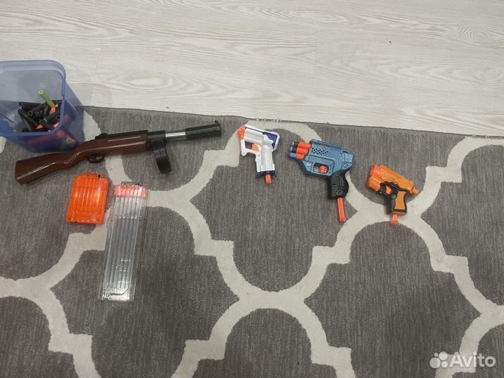 Nerf