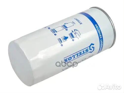 Фильтр топливный D93 H212iveco Cursor, Stralis