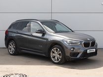 Машина bmw x1. Новый bmw x1 2021. Бмв кроссовер х1. Bmw x1 2021. Bmw x1 sdrive18d.