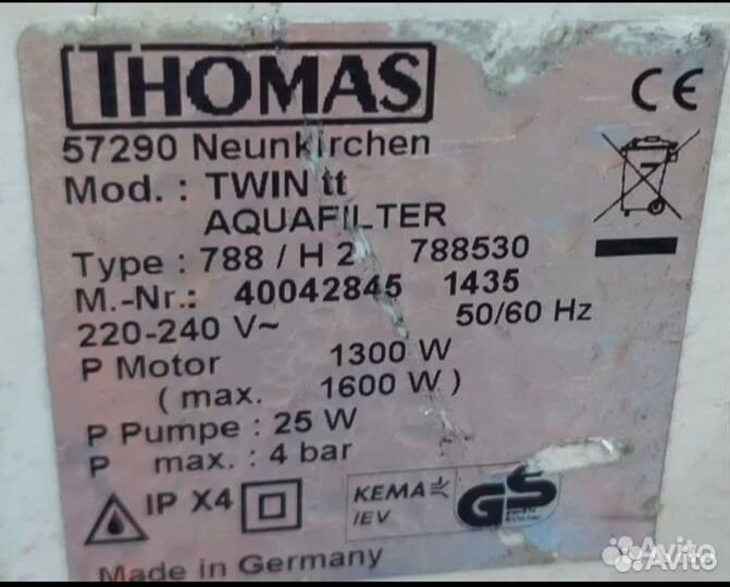 Запчасти tomas twin tt