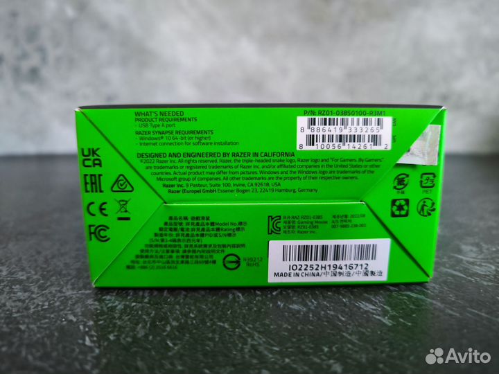 Игровая мышь Razer deathadder essential новая