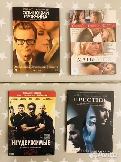 DVD лицензия