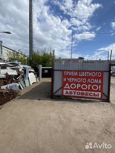 Приём Лома