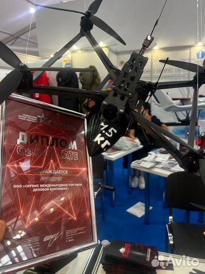 Дрон fpv Пиpaнья 7 дюймoв / Дрон fpv Пиpaнья 10 дю